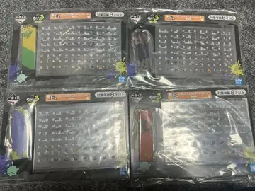 제일복권 E상 스플래툰 이카시타 커스텀 네임 플레이트