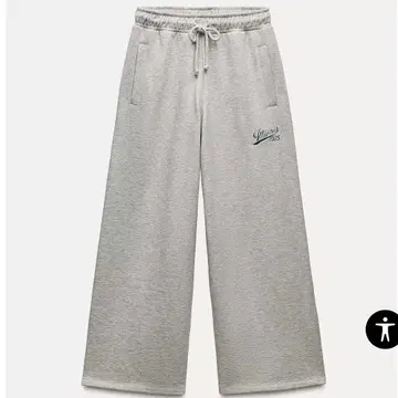 ZARA 자라 맨투맨 팬츠 속기모