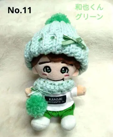 No.11 나니와단시 치비누이 니트 모자 & 머플러 그린 블루