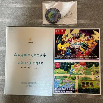 Pokemon LEGENDS Z-A 구매 혜택 3종