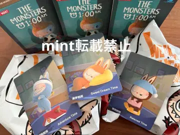 THE MONSTERS 1:00 A.M. 시리즈 라브브 AM