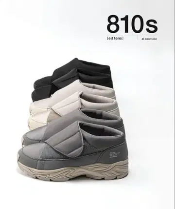 810s 스니커즈 아이보리 ET006-IVY