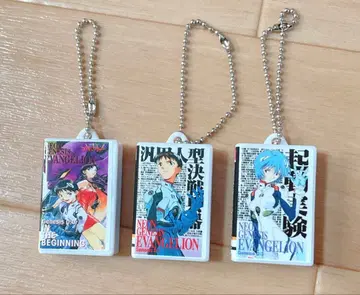 에반게리온 비디오 테이프 미니어처 참 컬렉션 세트