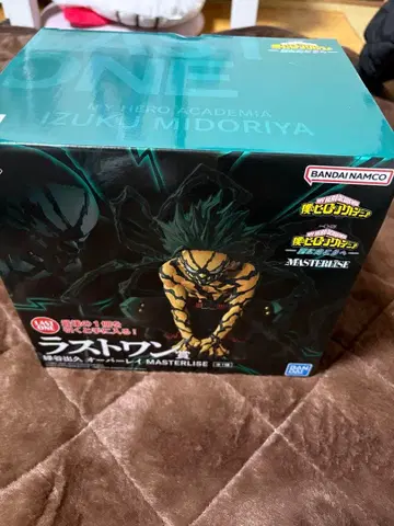 나의 히어로 아카데미아 제일복권