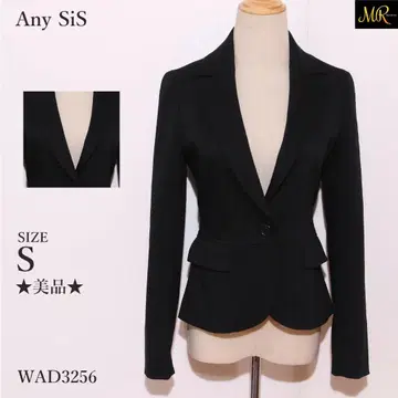 애니시스 아우터 자켓 긴팔 테일러드 싱글 심플한 디자인