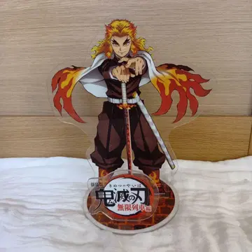 렌고쿠 쿄쥬로 빅 아크릴 스탠드 받침대 포함 무한 열차