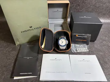 해밀턴 카키 필드 정가 16만