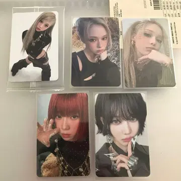 aespa whiplash 윈터 트레이딩 카드 5장 세트