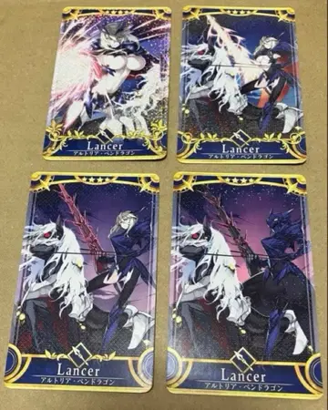 fgoac 알토리아 알터 랜서 전재림 페이탈