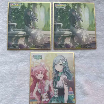 프로세카 히노모리 시즈쿠 색지 카라페스 31b