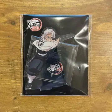 귀멸의 칼날 극장판 무한성 편 제1장 아크릴 스탠드 시나즈가와 사네미