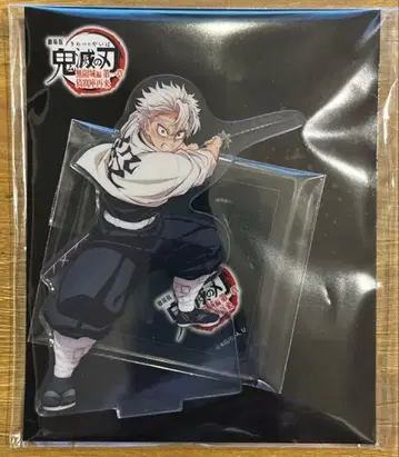 귀멸의 칼날 극장판 무한성 편 제1장 아크릴 스탠드 시나즈가와 사네미