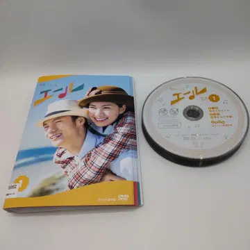 NHK 연속 TV 소설 엘 완전판 DVD 전 12권 세트 쿠보타 마사타카