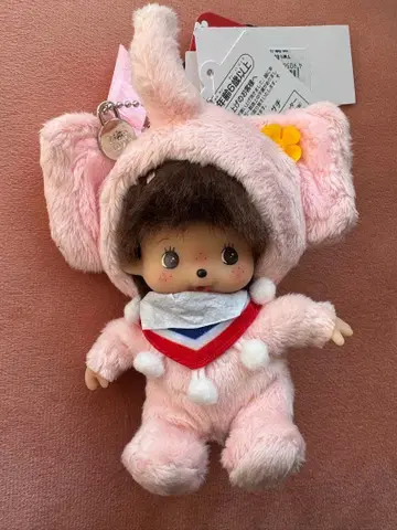 몬치치 태국 한정판 베비치치 코끼리 키체인 핑크