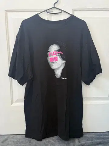 마카로니 연필 하로절망 셔츠 XL