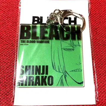 BLEACH 520 히라코 신지 아크릴 참