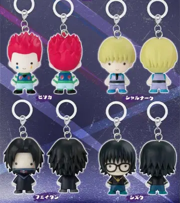 HUNTER x HUNTER 헌터헌터 메지루시 액세서리 4개 세트