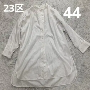 23구 마이스탠다드 셔츠 원피스 화이트 44 빅 루즈핏