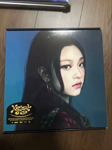 newjeans 해린 howsweet 개봉 완료