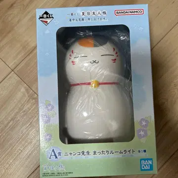 나츠메 우인장 제일복권 a상 냥코센세 나른한 룸 라이트