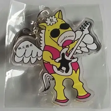 THE ALFEE 사쿠라이 켄 십이지 키링 사쿠라이 타덴지 상점