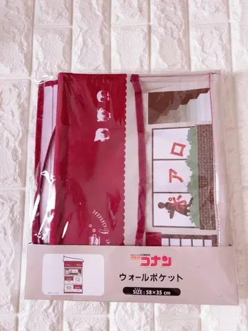 [미사용 새상품] 명탐정 코난 포와로 월 포켓