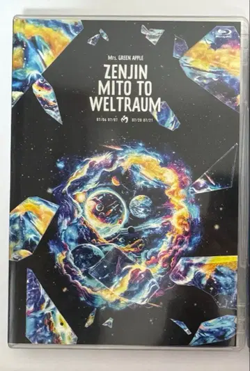 Mrs. GREEN APPLE 젠진미도와 베르트라움 Blu-ray