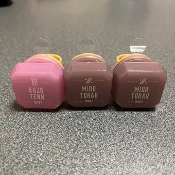 아이나나 아이들리시 세븐 반지 라이트 텐 코요