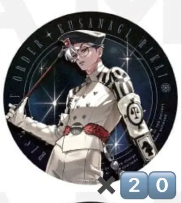 쿠사나기 리카이 카리스마 블레이크 1st 블레이크 캔뱃지