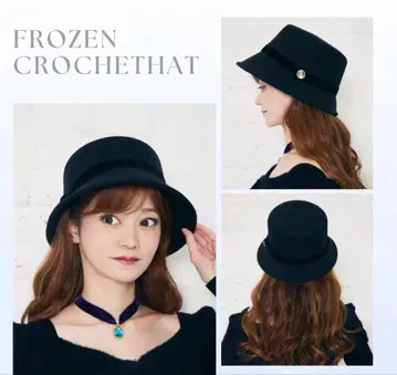 시마무라 Disney 치하루 콜라보 크로셰 모자 블랙 안나
