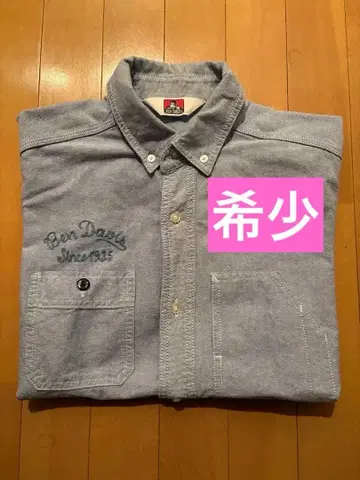 레어!! BEN DAVIS 샴브레이 워크 셔츠 체인 자수 아메카지
