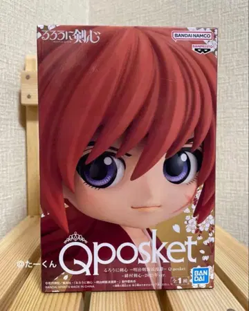 바람의 검심 Qposket 피규어