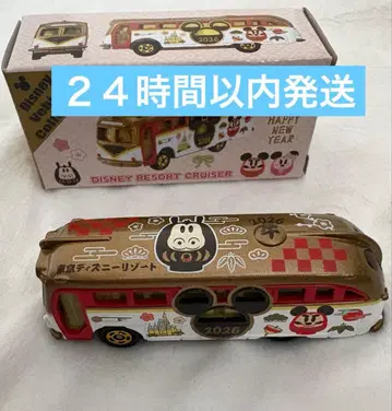 [ 미개봉 새상품 ] 2026 설날 디즈니 토미카