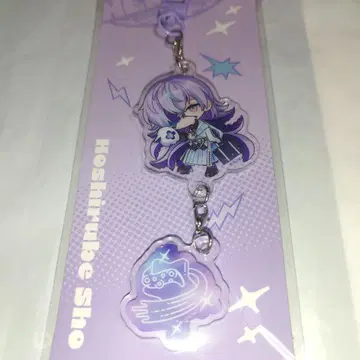 호시미치 쇼 연결 아크릴 키링