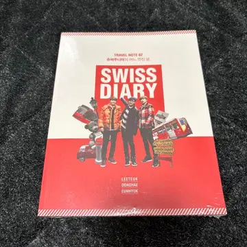 SUPER JUNIOR 다이어리