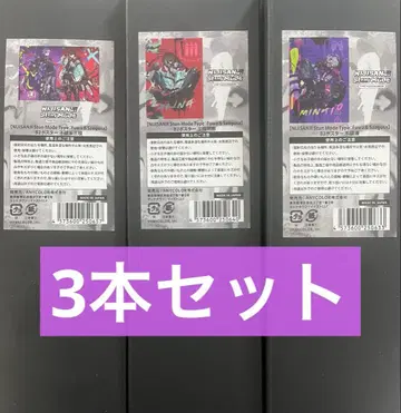 Stun Mode 후와 미나토 미에다 아키나 후와구사 B2 포스터