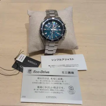 CITIZEN Eco-Drive H500