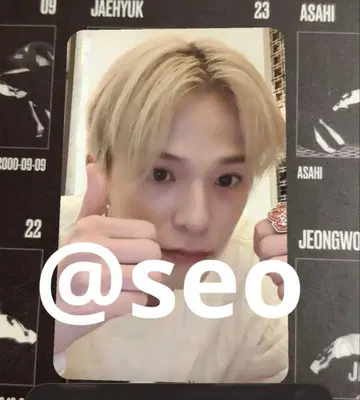 아사히 treasure 트레이딩 카드 bff 태국 ar 혜택