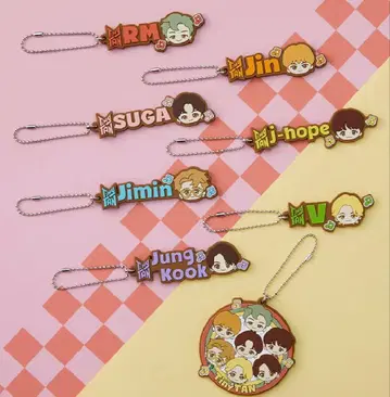 BTS 제일복권 Dynamite 키링