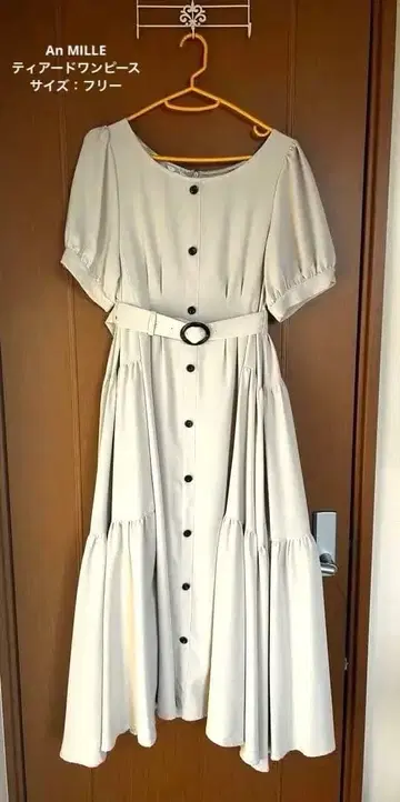 An MILLE 티어드 원피스