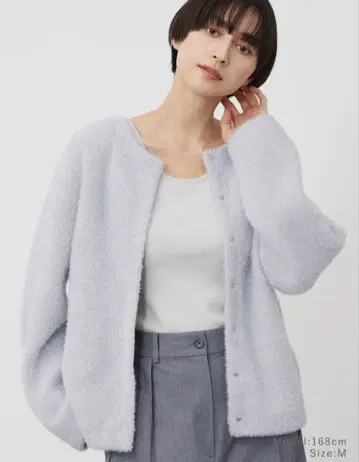 [ 새상품급 ] 플라스테 라메 페더 얀 2WAY 가디건 S 03 그레이