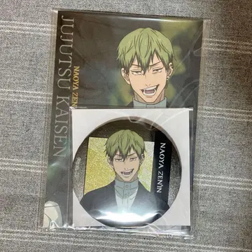 극장판 주술회전 젠인 나오야 TOHO 무비티켓 번들 굿즈 (굿즈만)