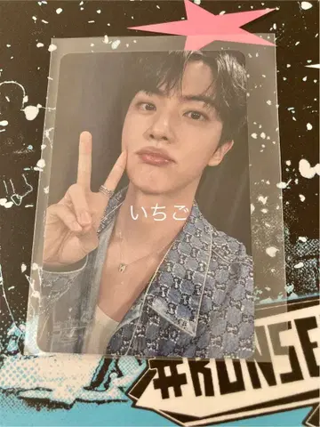 포토 카드 트레이딩 카드 JIN 영화 jin BTS 프로그램 팜플렛