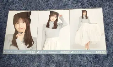 노기자카46 브로마이드 이오키 마오 고양이 귀 니트 모자 컴프