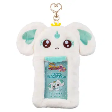 프리큐어 포룬 트레이딩 카드 케이스