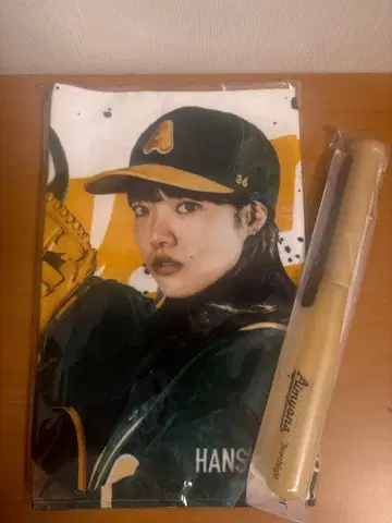 [ 미개봉 새상품 ] 아이묭 고시엔 본키다시스기 타월 + 응원봉