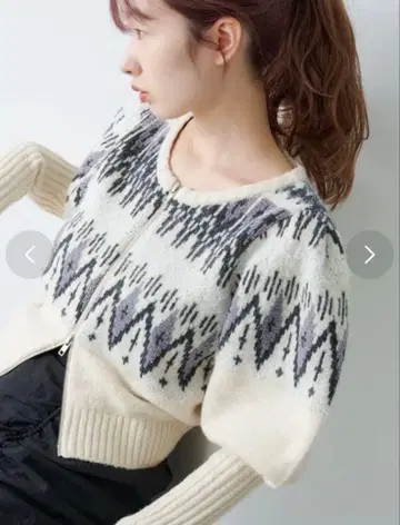 새상품 [ Kastane ] 노르딕 ZIP 가디건 아이보리