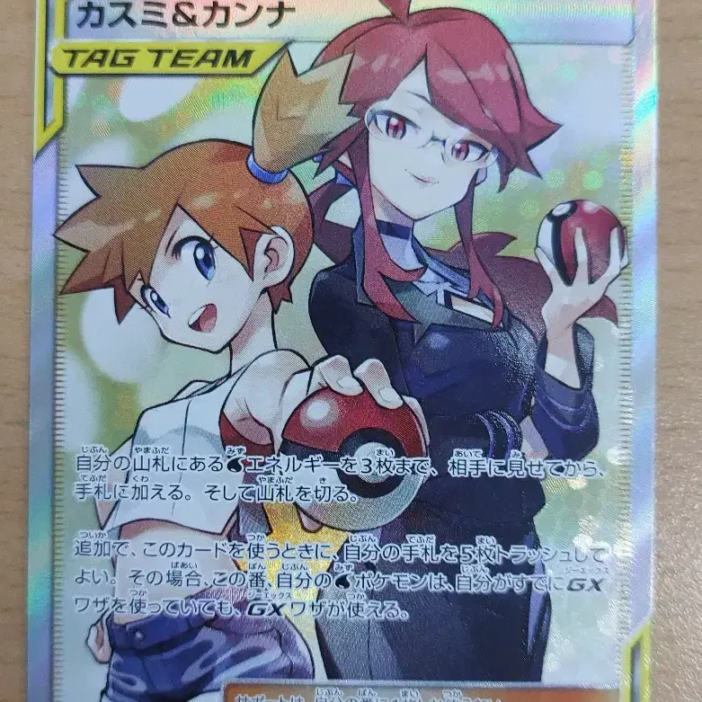 card sleeves dragon shield Dragon Shield - Dual Matte Sleeves