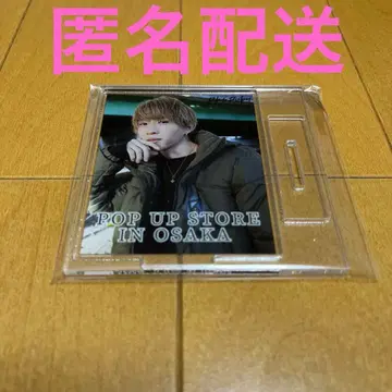 릭스리키 히라노 리쿠 아크릴 스탠드