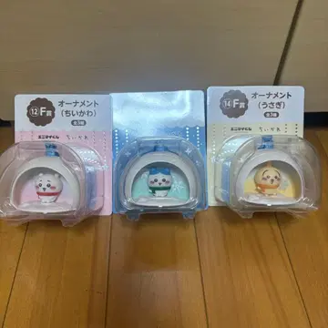 애니마이 복권 제일복권 치이카와(먼작귀) F상 오너먼트 컴플리트 세트